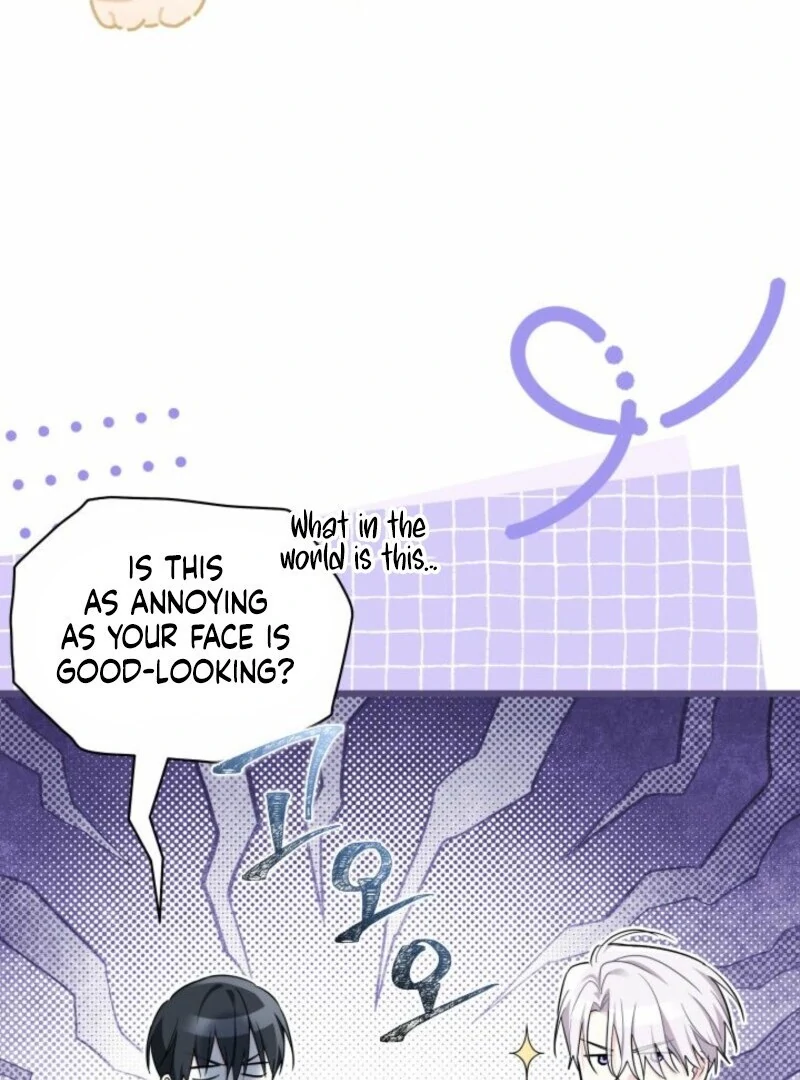 I’m Repaying The Kindness That Raised Me With Obsession chapter 41 page 57