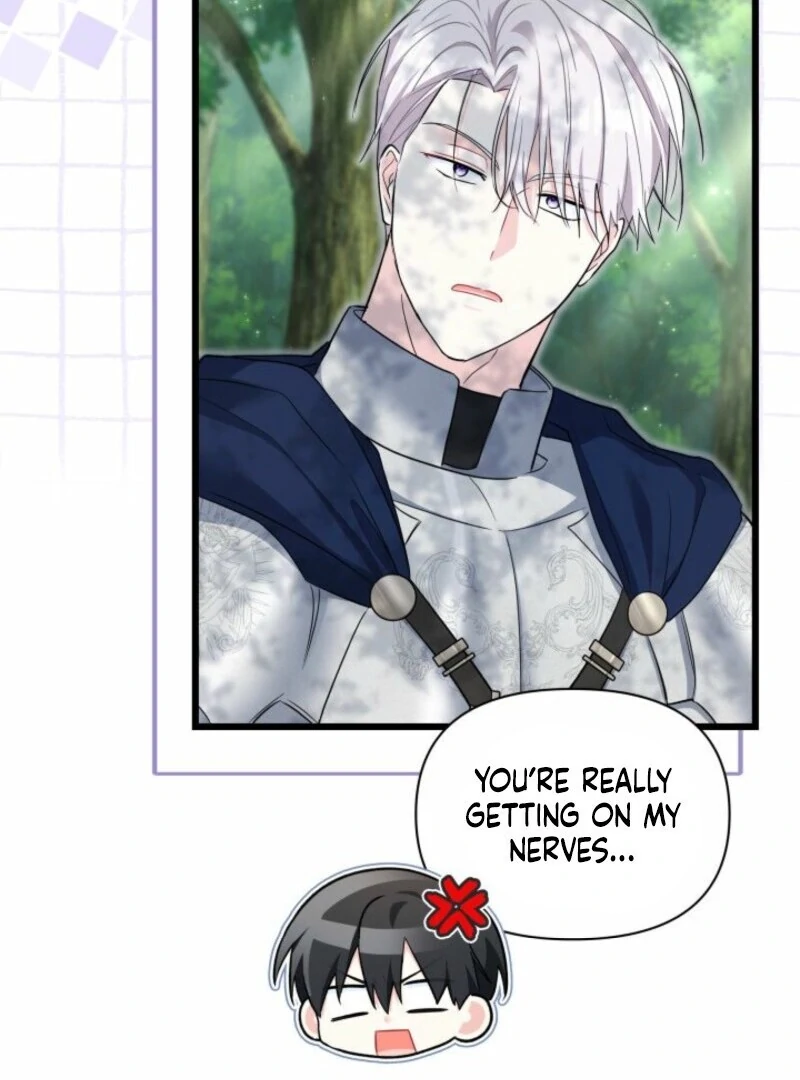 I’m Repaying The Kindness That Raised Me With Obsession chapter 41 page 63