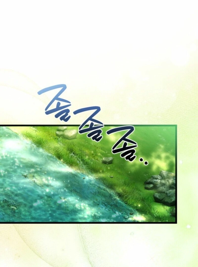 I’m Repaying The Kindness That Raised Me With Obsession chapter 41 page 64