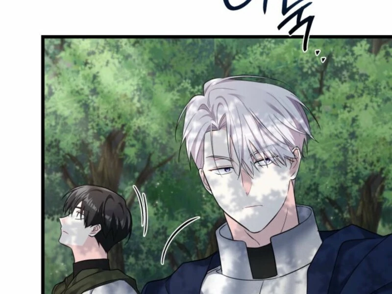 I’m Repaying The Kindness That Raised Me With Obsession chapter 41 page 66