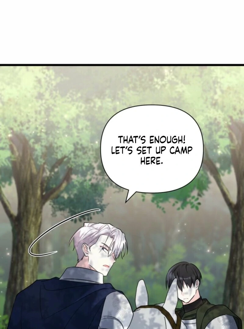I’m Repaying The Kindness That Raised Me With Obsession chapter 41 page 68