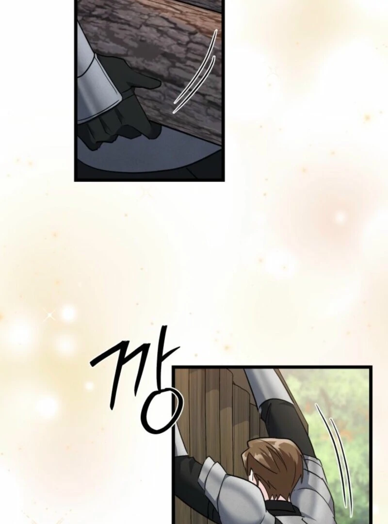 I’m Repaying The Kindness That Raised Me With Obsession chapter 41 page 71