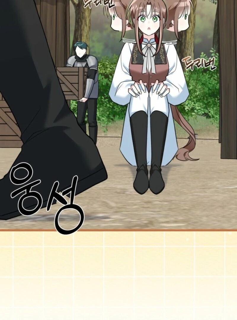 I’m Repaying The Kindness That Raised Me With Obsession chapter 41 page 73