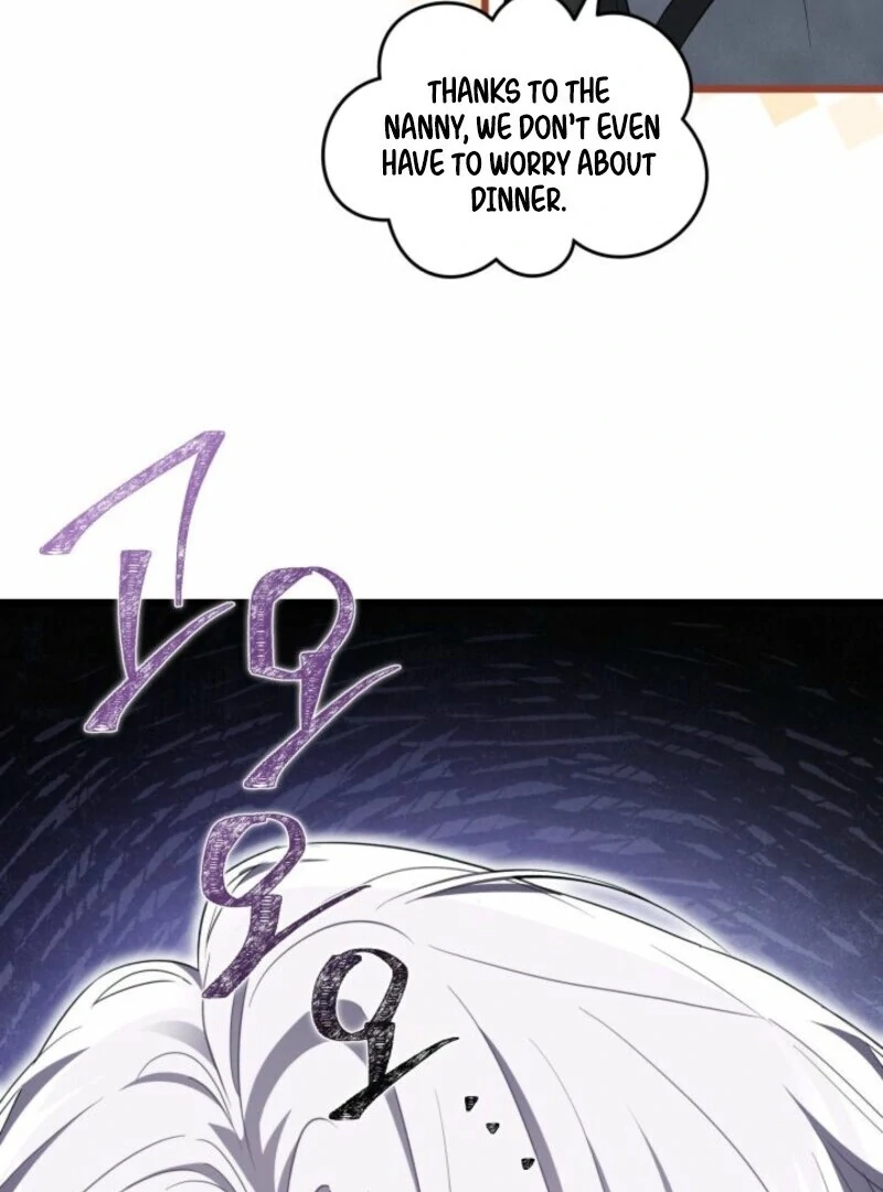 I’m Repaying The Kindness That Raised Me With Obsession chapter 41 page 80
