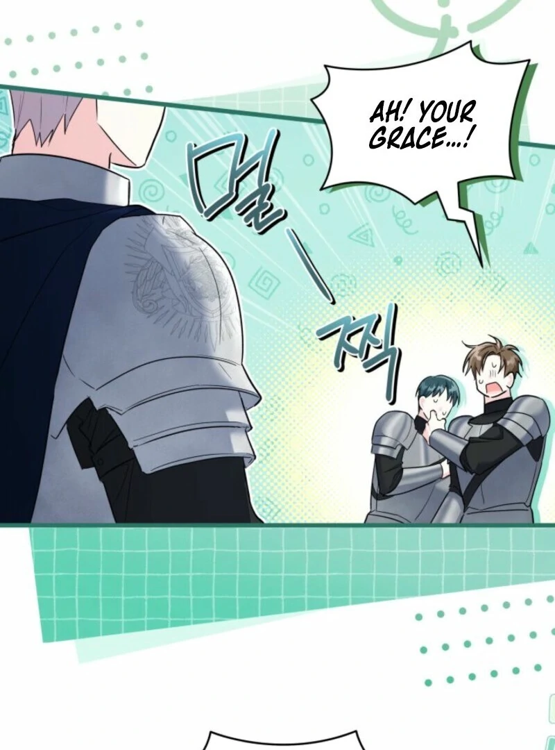 I’m Repaying The Kindness That Raised Me With Obsession chapter 41 page 83
