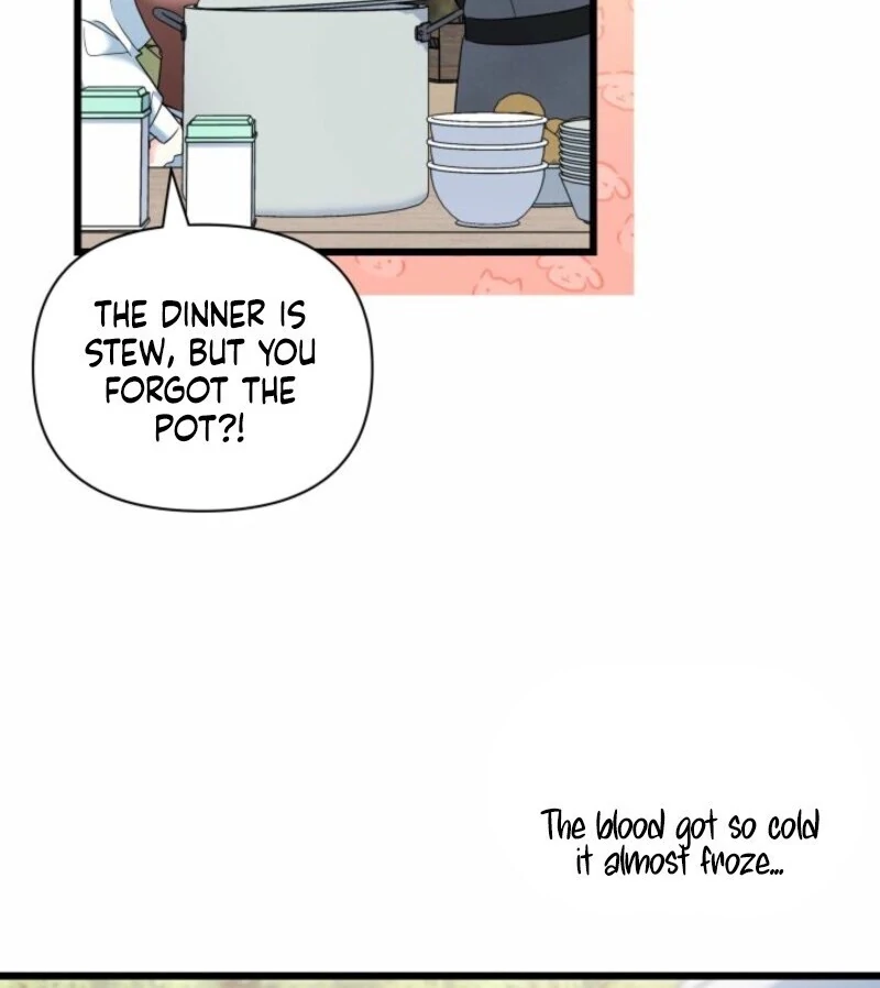 I’m Repaying The Kindness That Raised Me With Obsession chapter 41 page 88