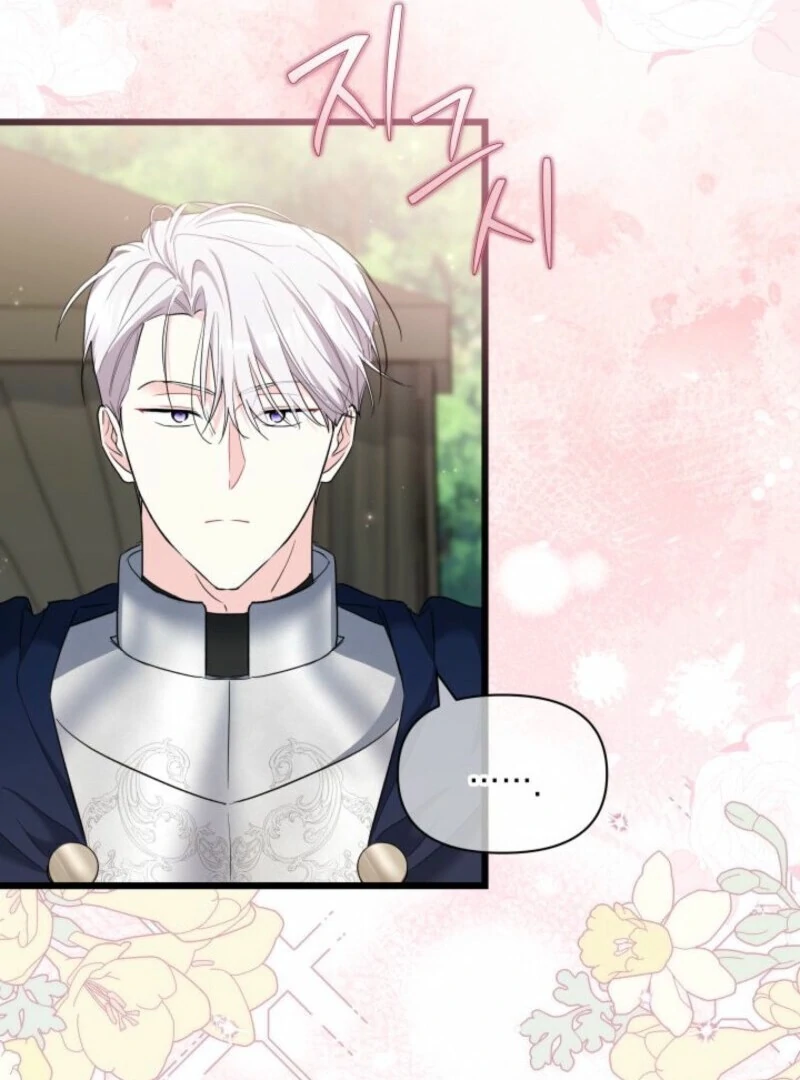 I’m Repaying The Kindness That Raised Me With Obsession chapter 41 page 90