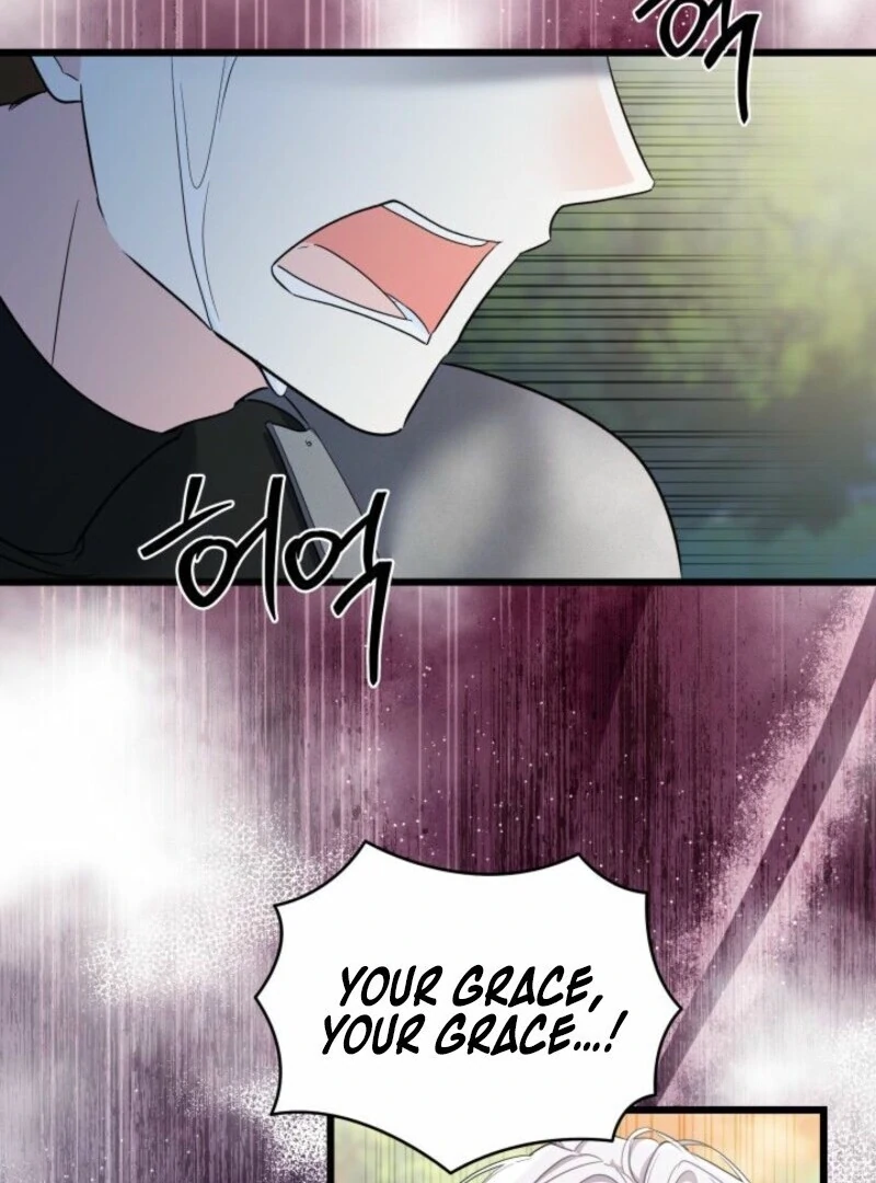 I’m Repaying The Kindness That Raised Me With Obsession chapter 41 page 93