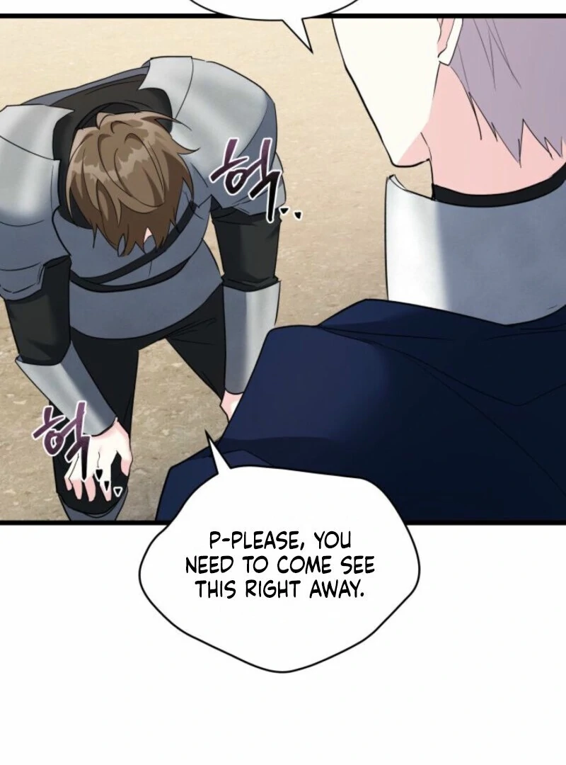 I’m Repaying The Kindness That Raised Me With Obsession chapter 41 page 96