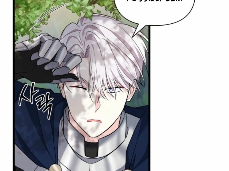 I’m Repaying The Kindness That Raised Me With Obsession chapter 41 page 100