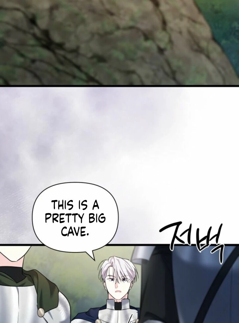 I’m Repaying The Kindness That Raised Me With Obsession chapter 42 page 3