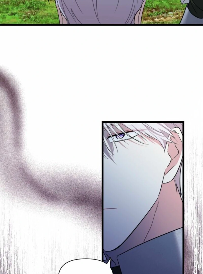 I’m Repaying The Kindness That Raised Me With Obsession chapter 42 page 6