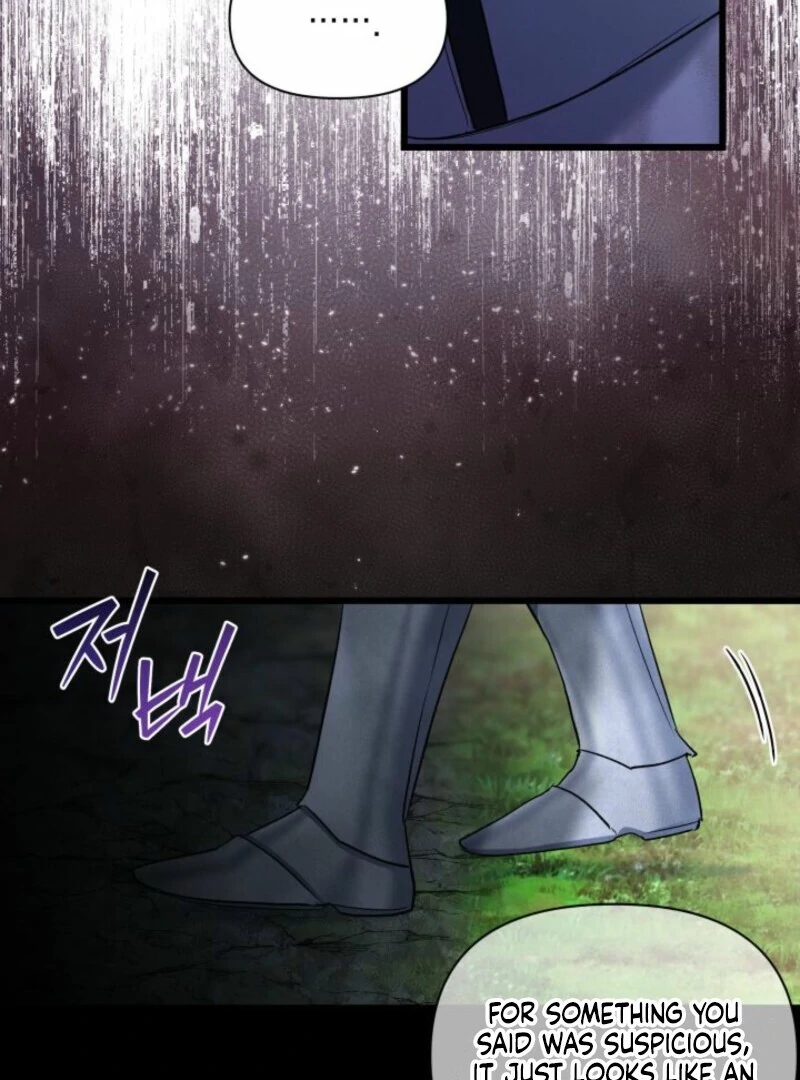I’m Repaying The Kindness That Raised Me With Obsession chapter 42 page 7