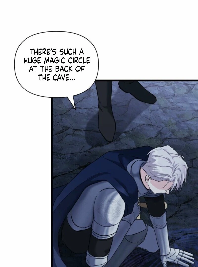I’m Repaying The Kindness That Raised Me With Obsession chapter 42 page 17