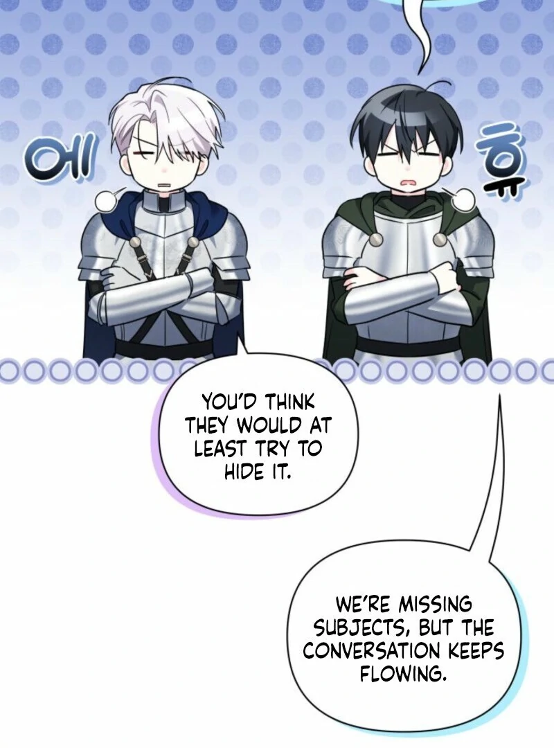 I’m Repaying The Kindness That Raised Me With Obsession chapter 42 page 25