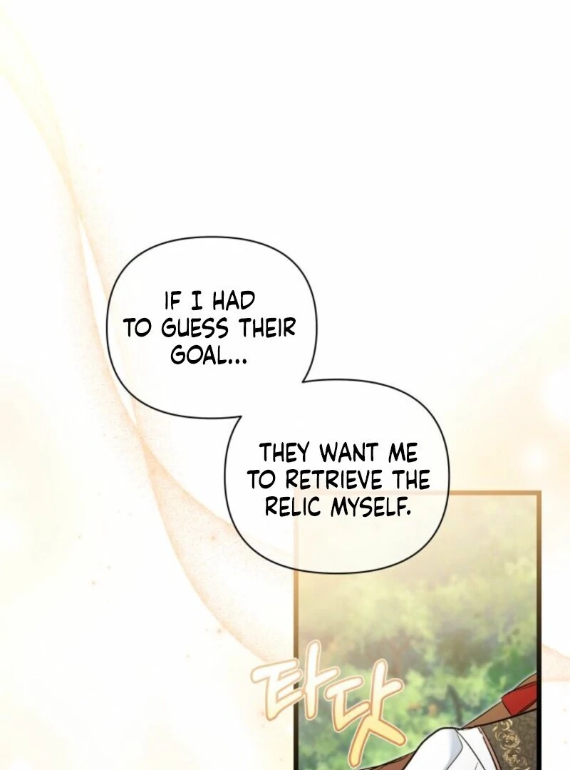 I’m Repaying The Kindness That Raised Me With Obsession chapter 42 page 26