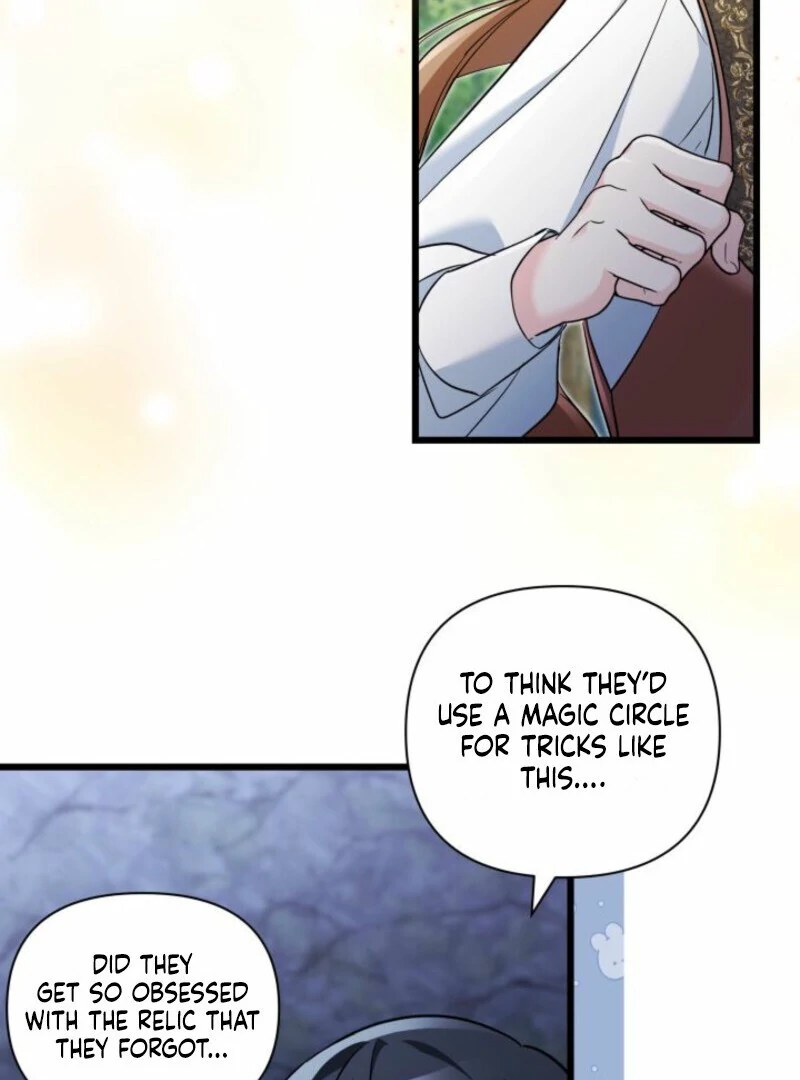I’m Repaying The Kindness That Raised Me With Obsession chapter 42 page 27