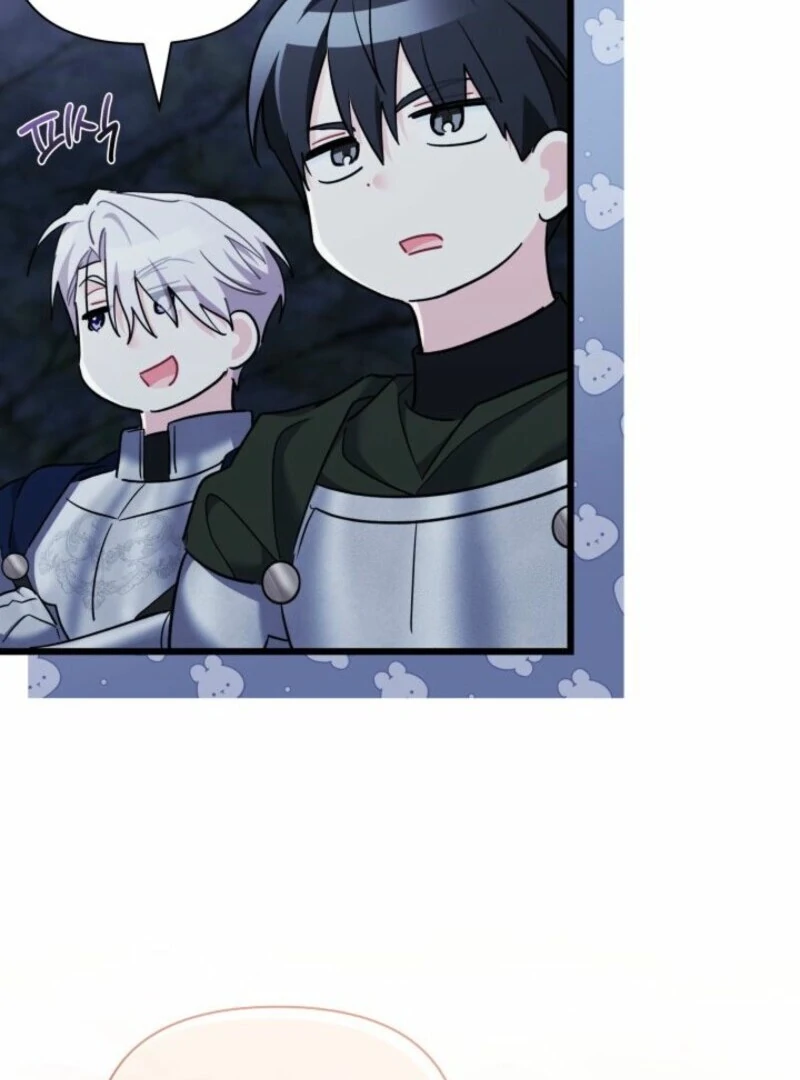 I’m Repaying The Kindness That Raised Me With Obsession chapter 42 page 28