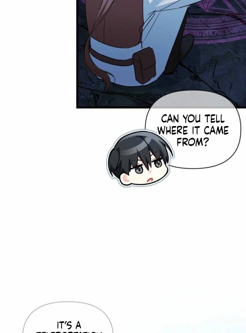 I’m Repaying The Kindness That Raised Me With Obsession chapter 42 page 32