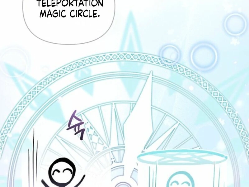 I’m Repaying The Kindness That Raised Me With Obsession chapter 42 page 33