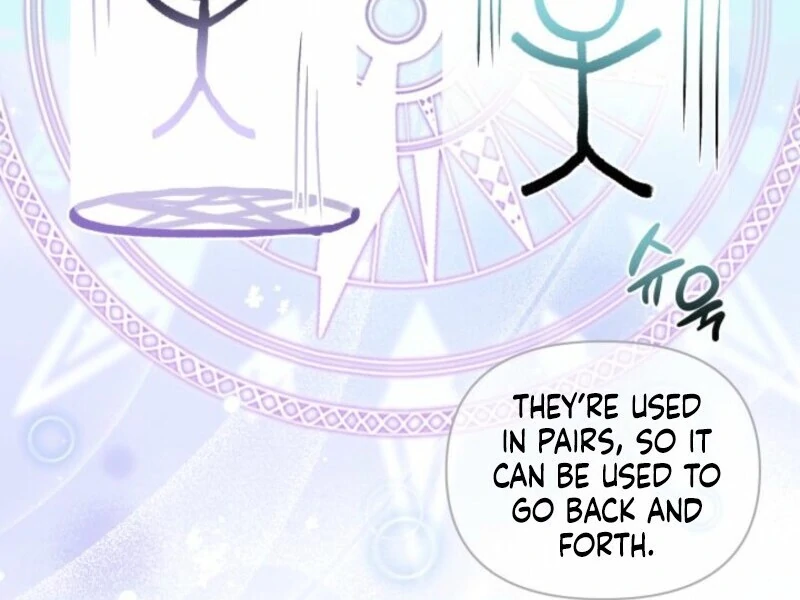 I’m Repaying The Kindness That Raised Me With Obsession chapter 42 page 34