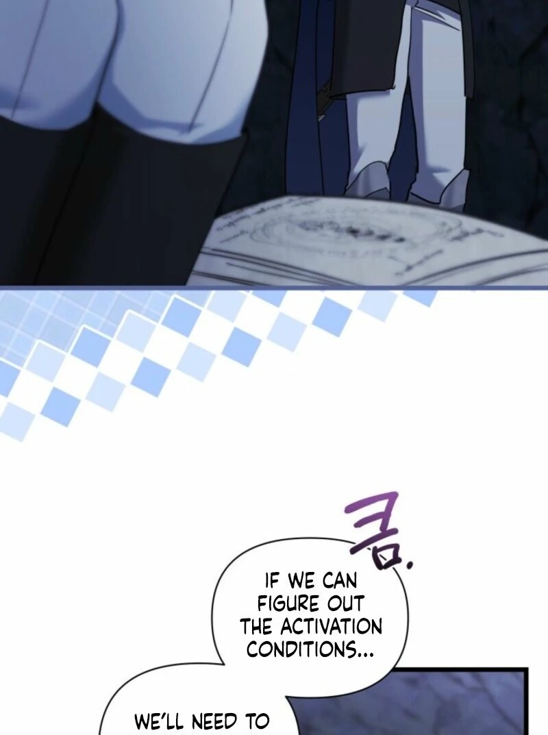 I’m Repaying The Kindness That Raised Me With Obsession chapter 42 page 44