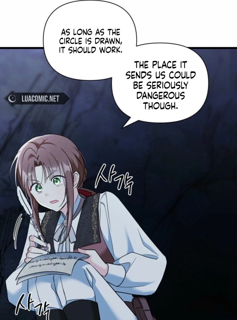 I’m Repaying The Kindness That Raised Me With Obsession chapter 42 page 46