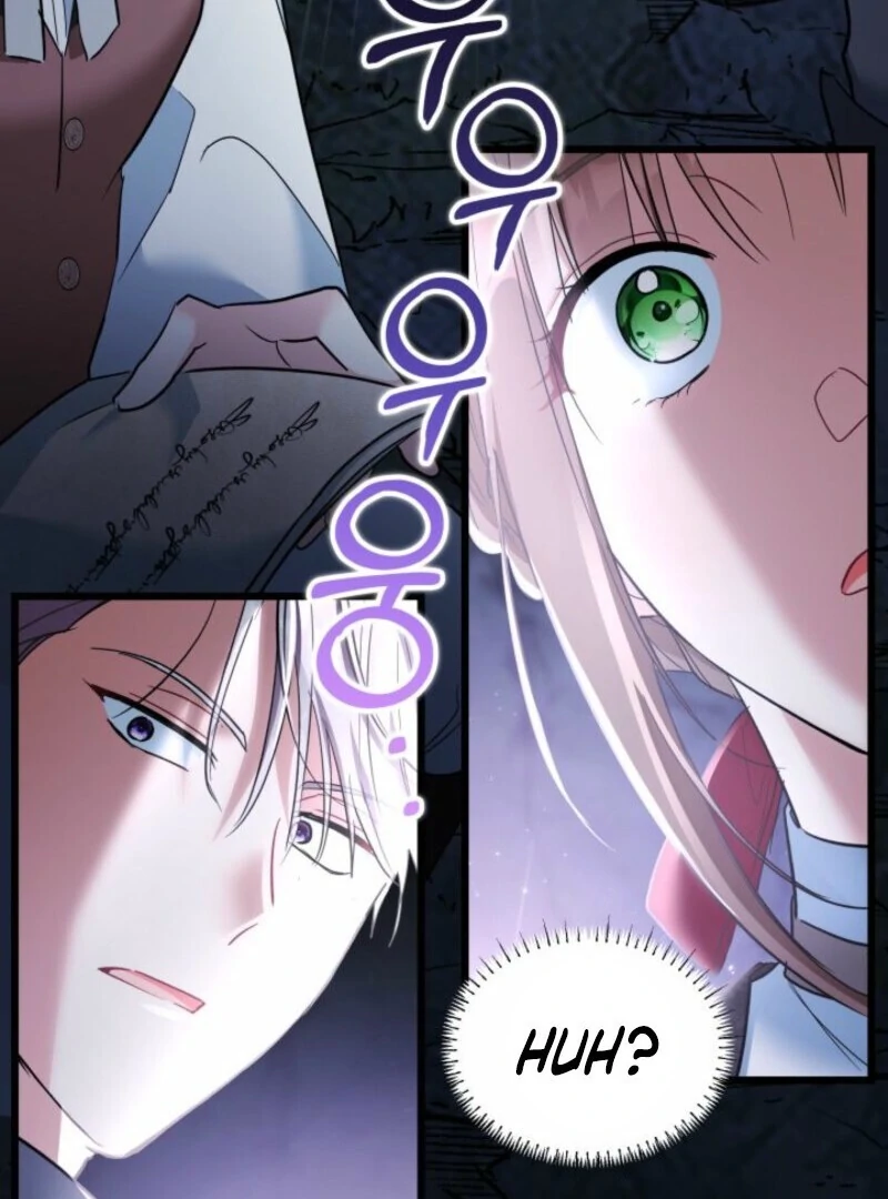 I’m Repaying The Kindness That Raised Me With Obsession chapter 42 page 50