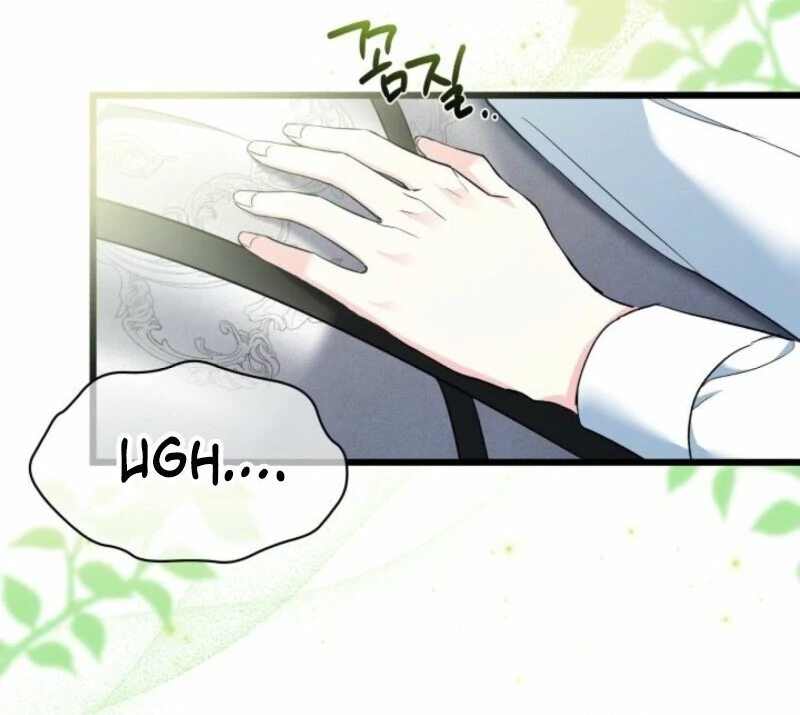 I’m Repaying The Kindness That Raised Me With Obsession chapter 42 page 56