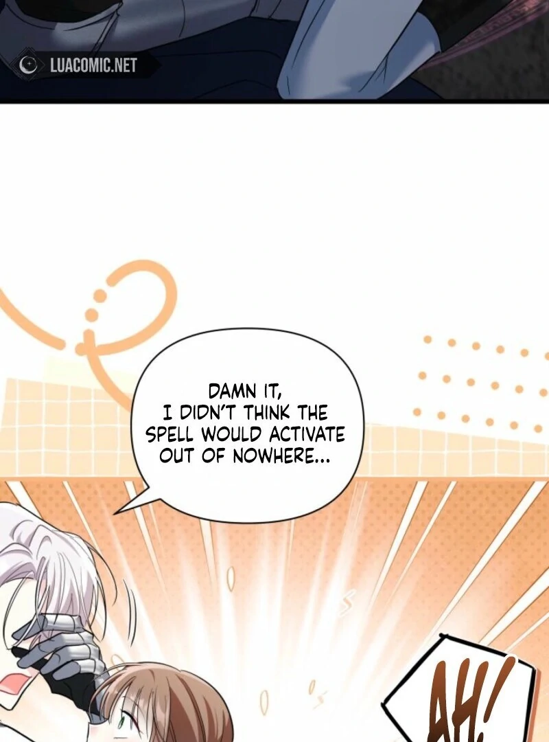 I’m Repaying The Kindness That Raised Me With Obsession chapter 42 page 58