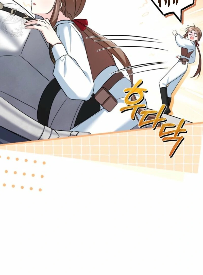 I’m Repaying The Kindness That Raised Me With Obsession chapter 42 page 59