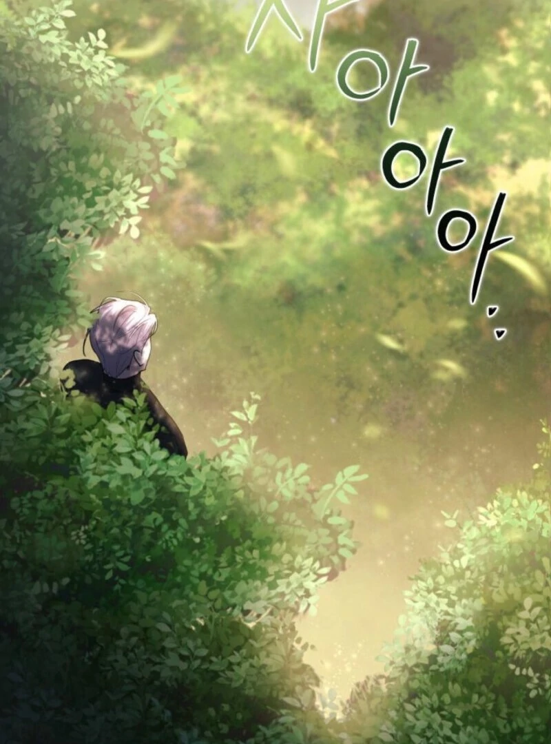 I’m Repaying The Kindness That Raised Me With Obsession chapter 42 page 68