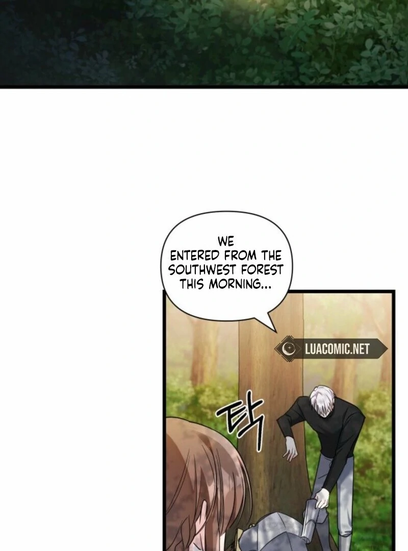 I’m Repaying The Kindness That Raised Me With Obsession chapter 42 page 69