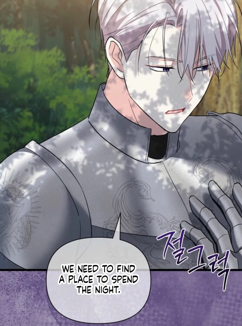 I’m Repaying The Kindness That Raised Me With Obsession chapter 42 page 73