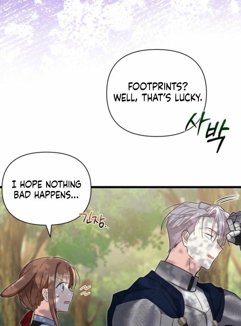 I’m Repaying The Kindness That Raised Me With Obsession chapter 42 page 76