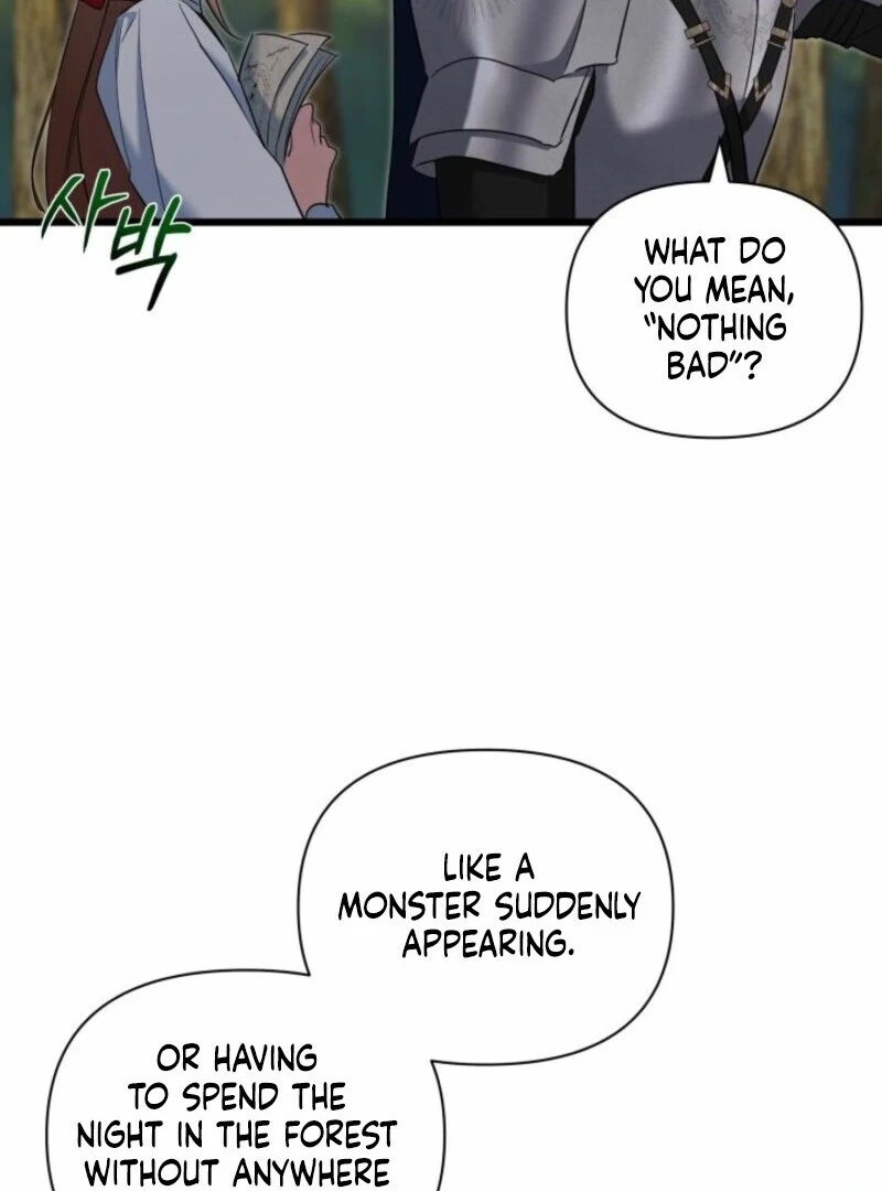 I’m Repaying The Kindness That Raised Me With Obsession chapter 42 page 77