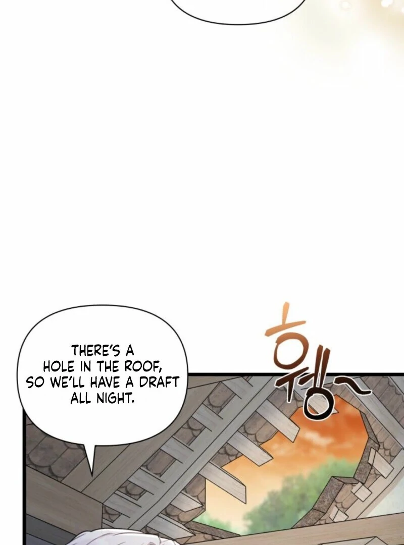 I’m Repaying The Kindness That Raised Me With Obsession chapter 42 page 86
