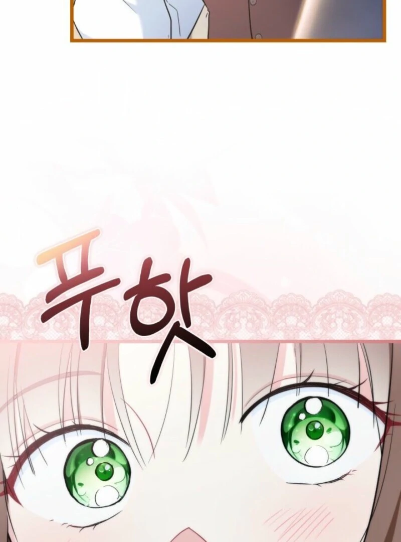 I’m Repaying The Kindness That Raised Me With Obsession chapter 42 page 92