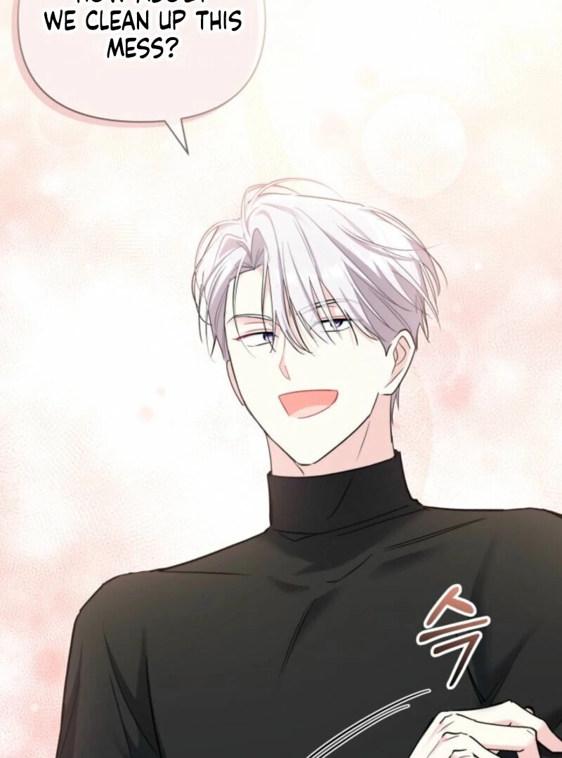 I’m Repaying The Kindness That Raised Me With Obsession chapter 42 page 97