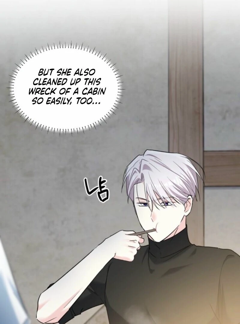 I’m Repaying The Kindness That Raised Me With Obsession chapter 43 page 6