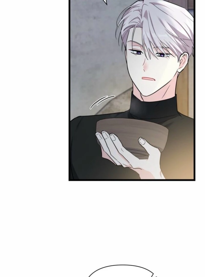 I’m Repaying The Kindness That Raised Me With Obsession chapter 43 page 9