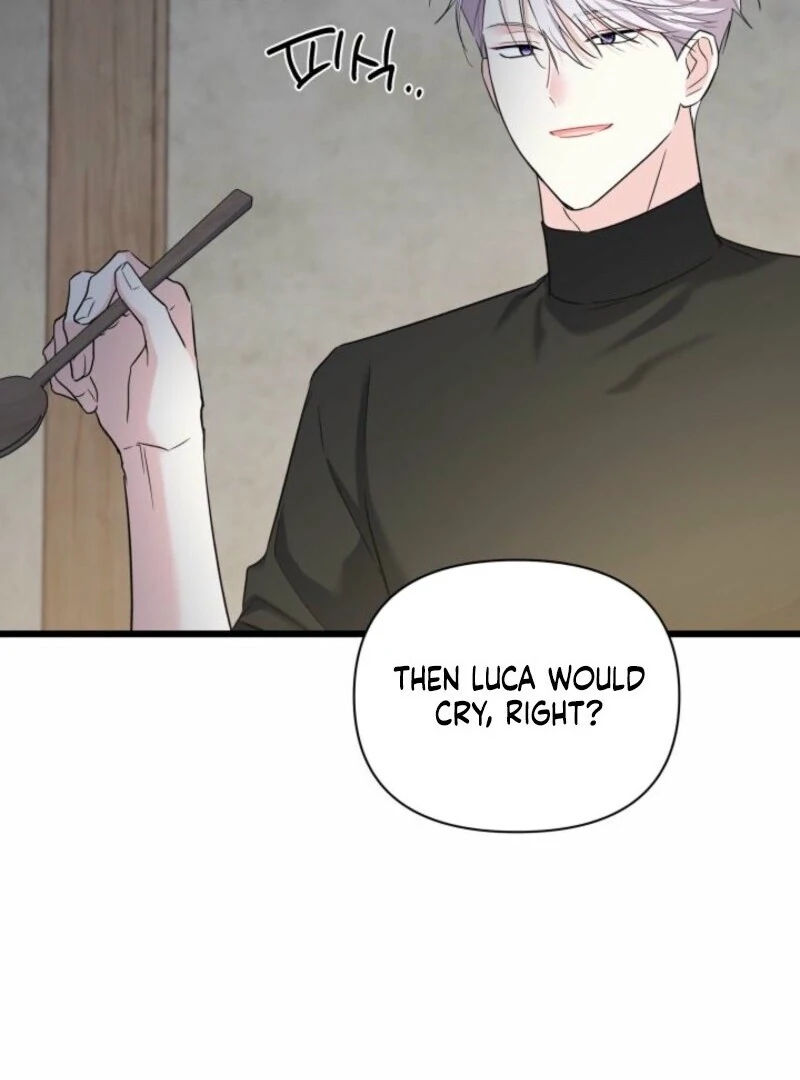 I’m Repaying The Kindness That Raised Me With Obsession chapter 43 page 13