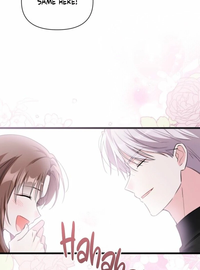 I’m Repaying The Kindness That Raised Me With Obsession chapter 43 page 15
