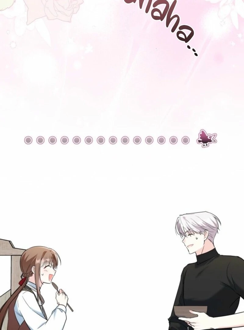 I’m Repaying The Kindness That Raised Me With Obsession chapter 43 page 16
