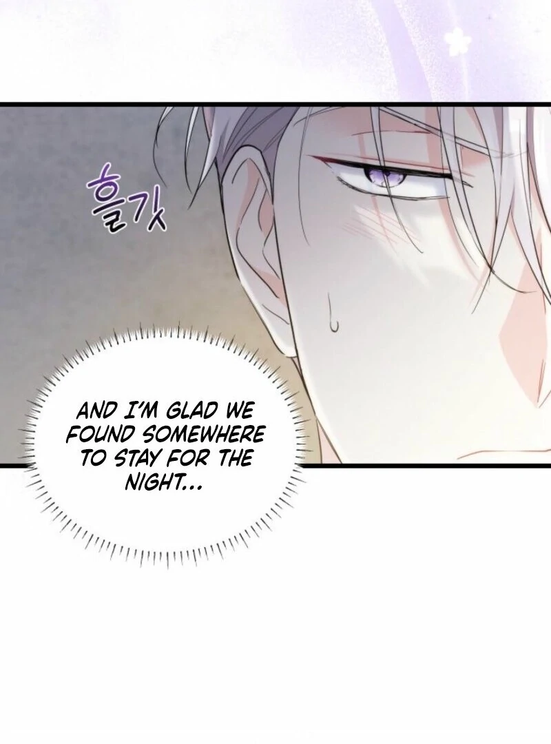 I’m Repaying The Kindness That Raised Me With Obsession chapter 43 page 20