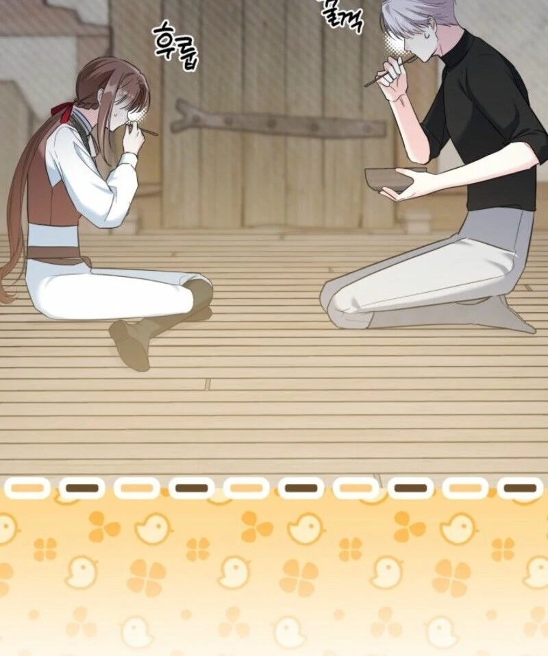 I’m Repaying The Kindness That Raised Me With Obsession chapter 43 page 22