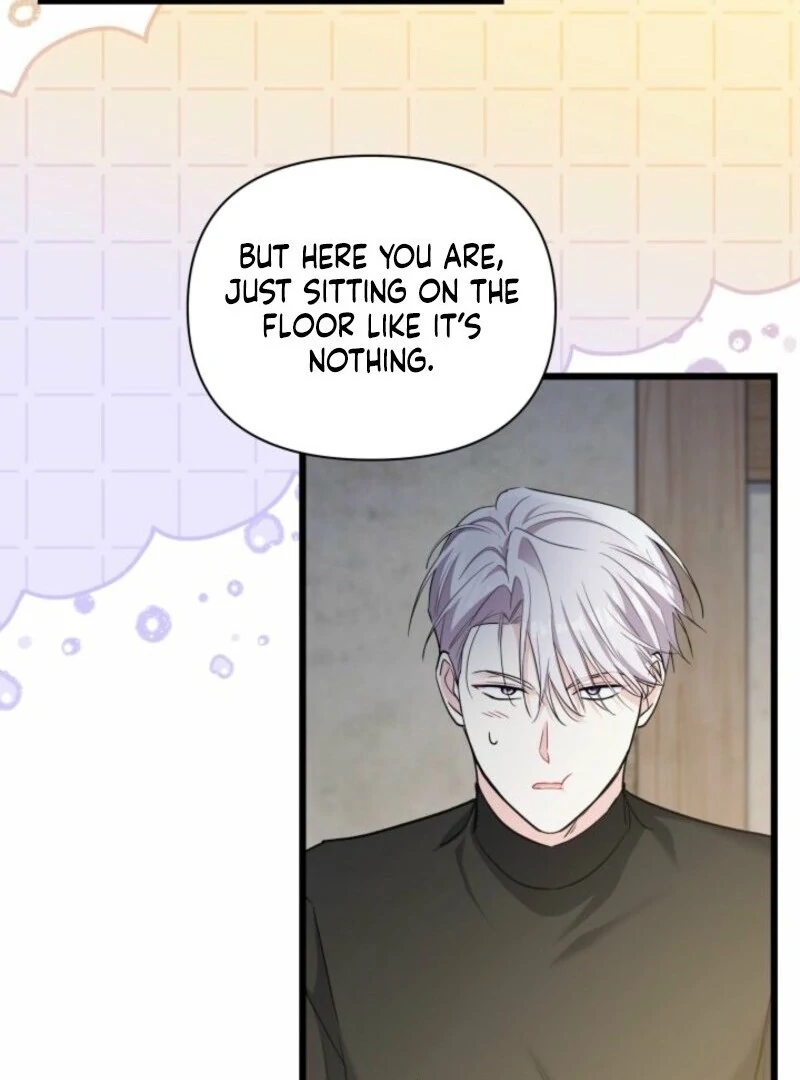 I’m Repaying The Kindness That Raised Me With Obsession chapter 43 page 24