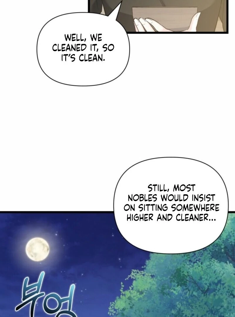 I’m Repaying The Kindness That Raised Me With Obsession chapter 43 page 25