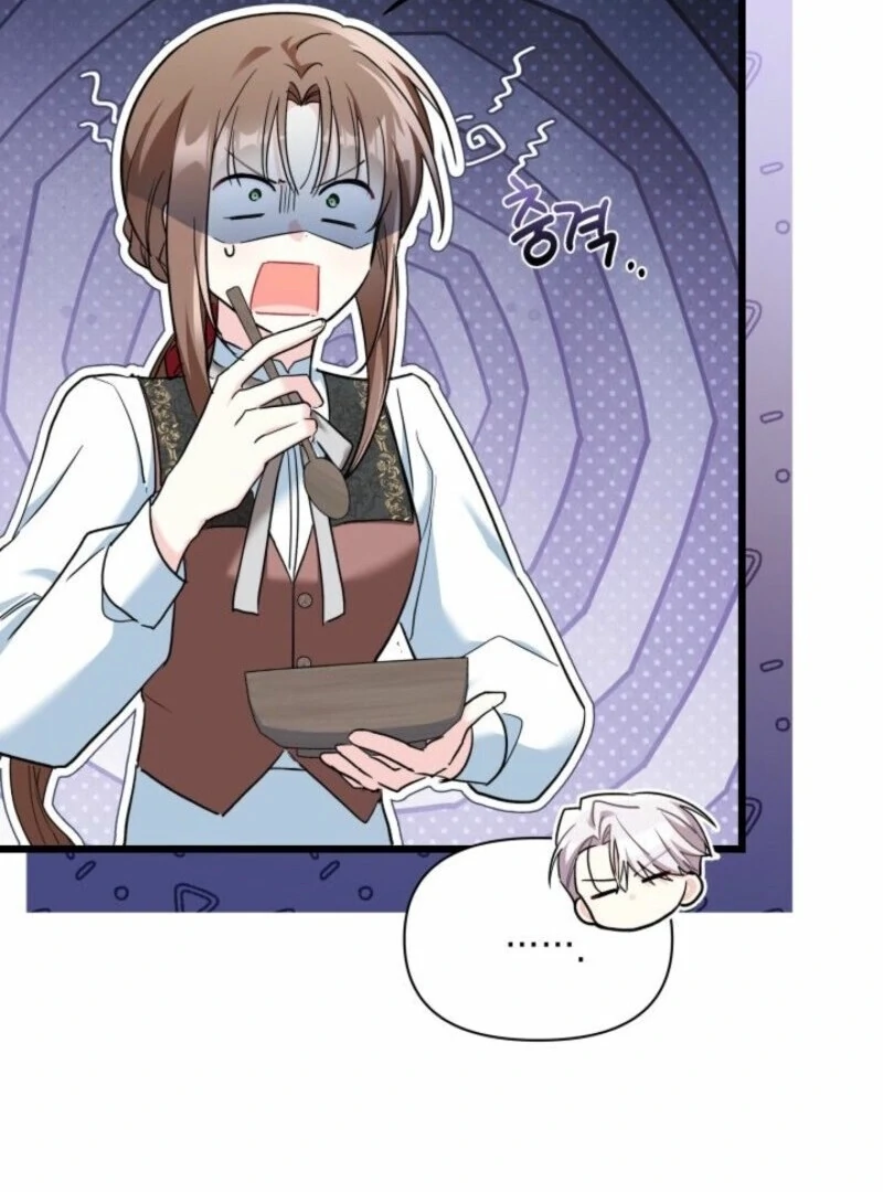 I’m Repaying The Kindness That Raised Me With Obsession chapter 43 page 27