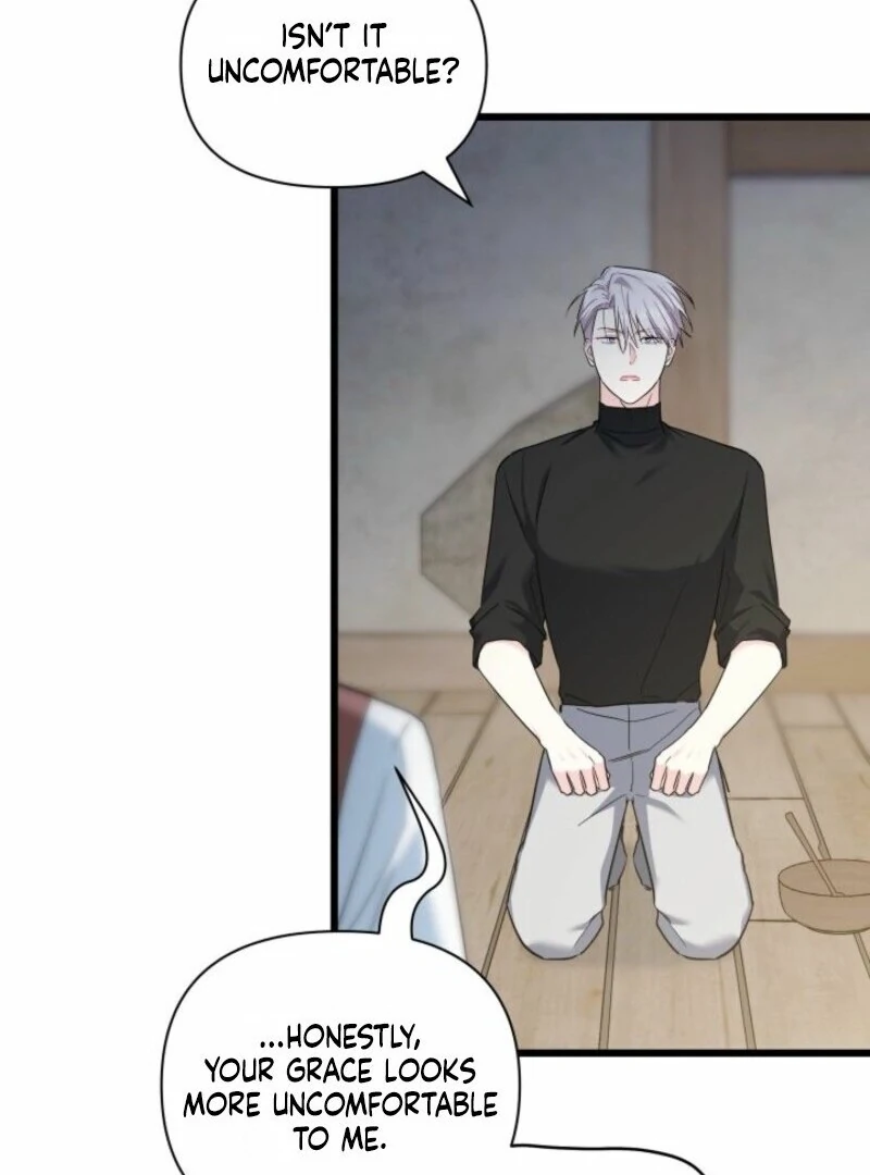 I’m Repaying The Kindness That Raised Me With Obsession chapter 43 page 30
